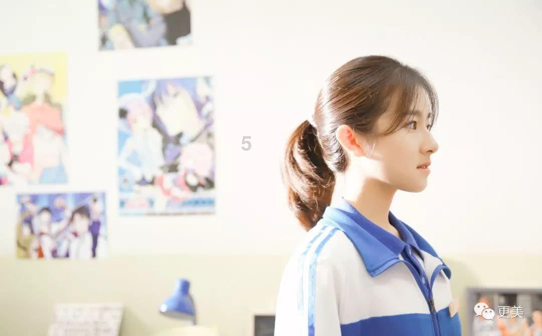 谁是公主