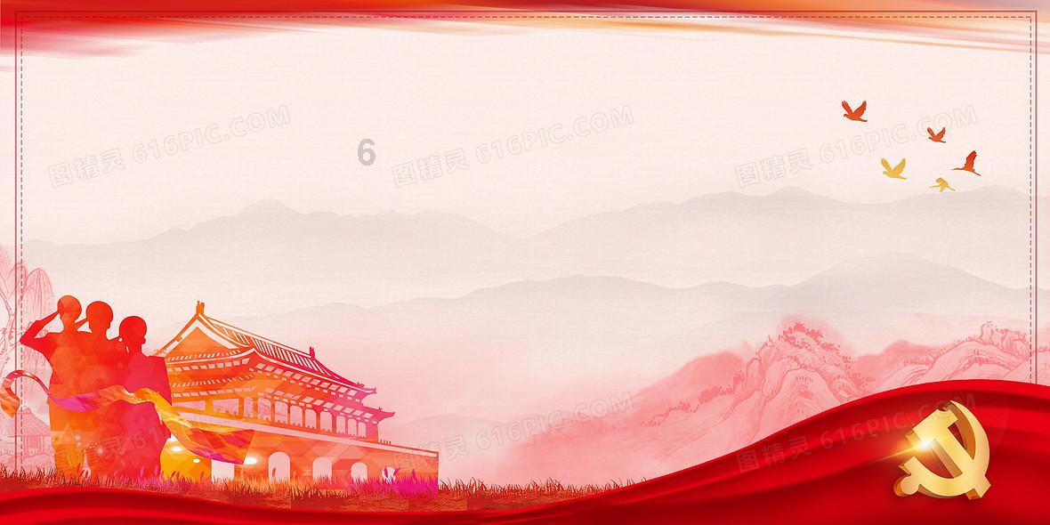 蓝色怪物救援